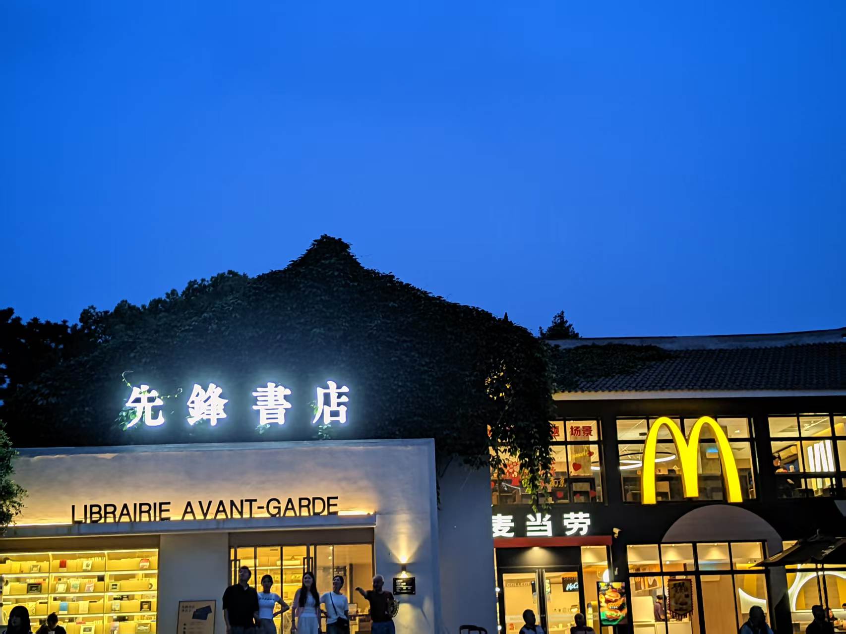 105327c834a6439443a570eef39c9026.jpg